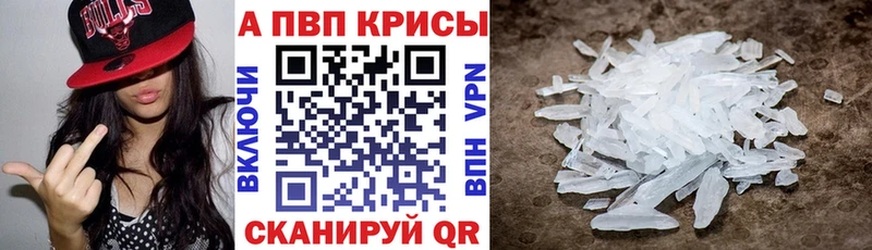A PVP мука  Калачинск 