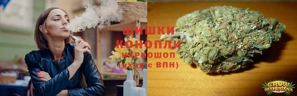 MDMA Premium VHQ Видное
