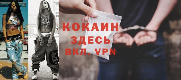 сатива Ветлуга