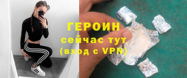 прущие грибы Пестово