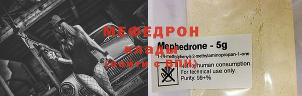 бутик Остров