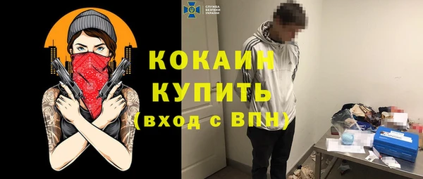 бутик Остров