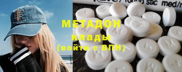 бутик Остров