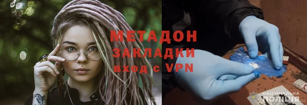 бутик Пересвет