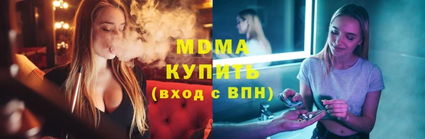кокаин VHQ Переславль-Залесский