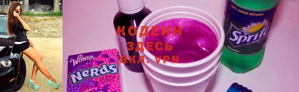кокаин VHQ Переславль-Залесский