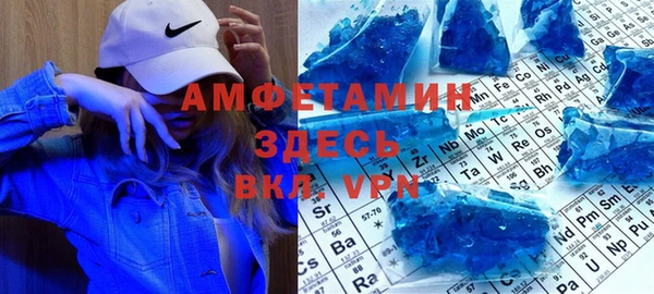 бутик Остров