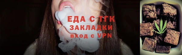бутик Остров