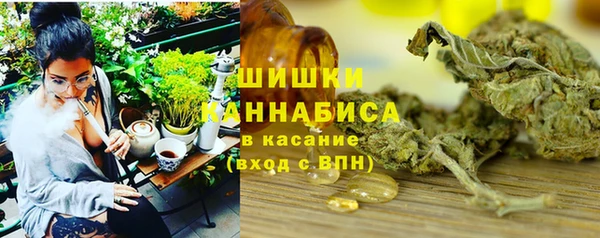 кокаин VHQ Переславль-Залесский