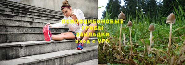 кокаин перу Осташков