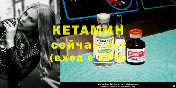 бутик Пересвет
