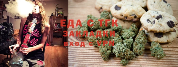 бутик Остров