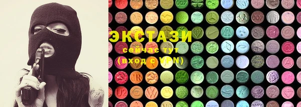 бутик Остров