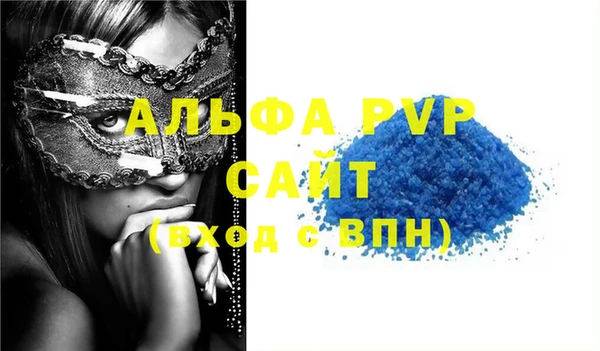 a pvp Нягань