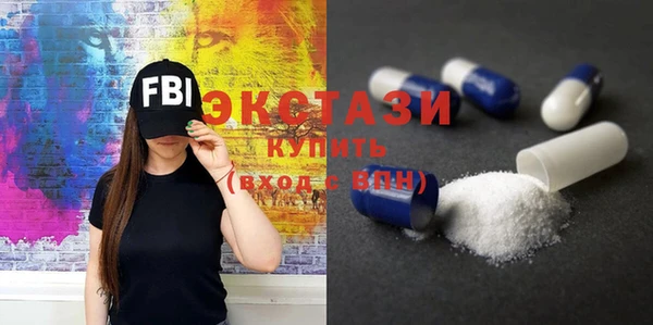 прущие грибы Пестово