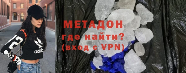 бутик Остров