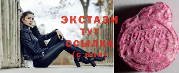 прущие грибы Пестово