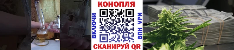 закладки  Калачинск  Марихуана ГИДРОПОН 